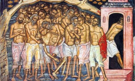 40 севастийских мучеников (†320)