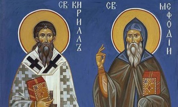 Равноапостольные Кирилл (†869) и Мефодий (†885), учители Словенские