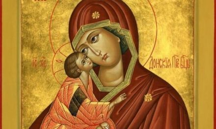 Икона Божией Матери «Донская»