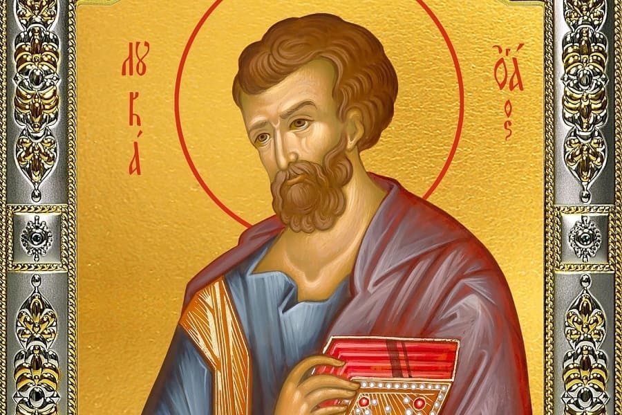 Святой апостол и евангелист Лука (†84)