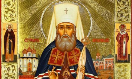 Святитель Филарет, митрополит Московский (†1867)