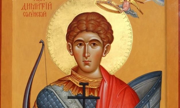 Великомученик Димитрий Солунский (†ок.306)