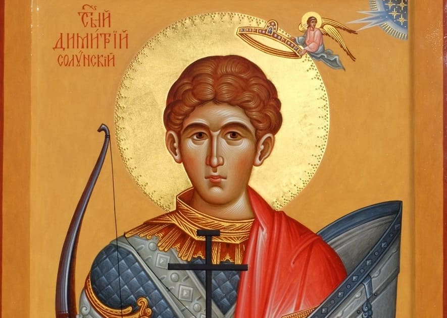 Великомученик Димитрий Солунский (†ок.306)