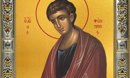 Святой апостол Филипп (†87)