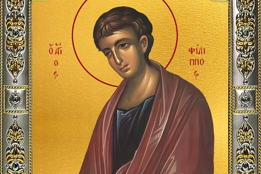 Святой апостол Филипп (†87)