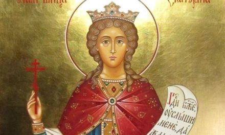 Святая великомученица Екатерина (†312)