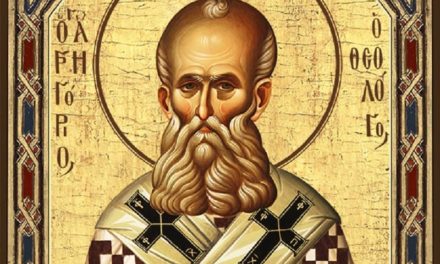 Святитель Григорий Богослов (†389)