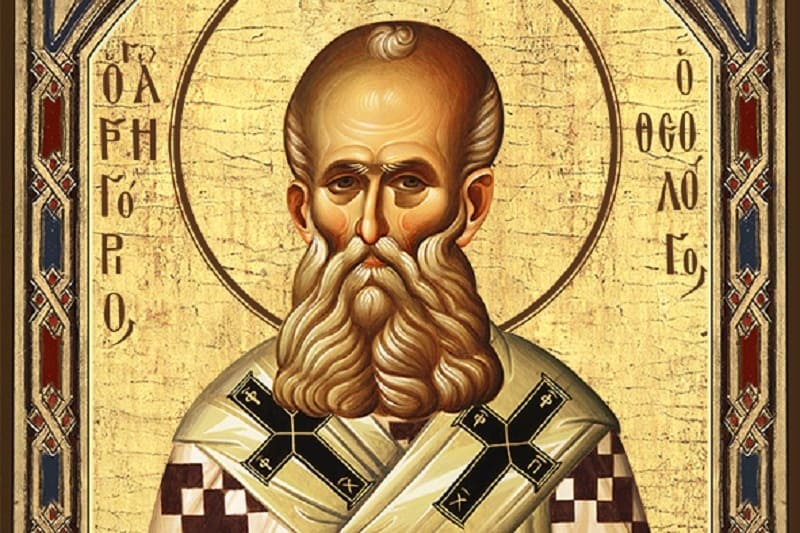 Святитель Григорий Богослов (†389)