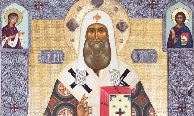 Святитель Петр, митрополит Московский (†1326)