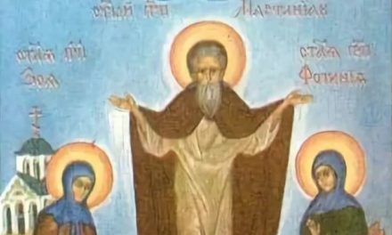 Святые преподобные Мартиниан (†422), Зоя и Фотиния (†428)