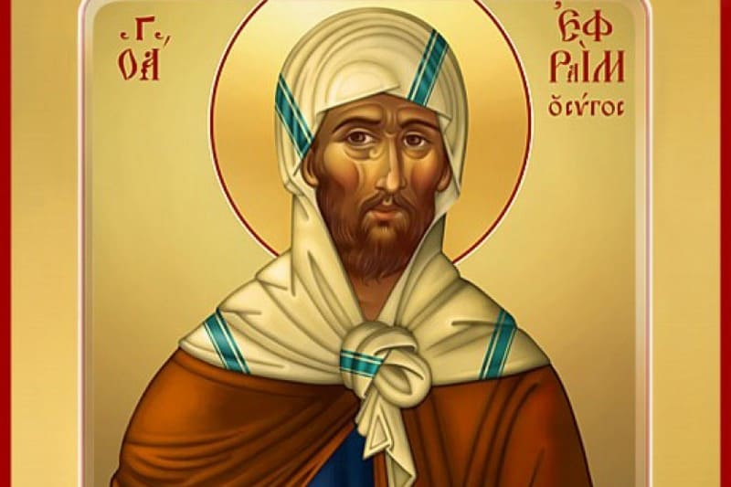 Преподобный Ефрем Сирин (†373)