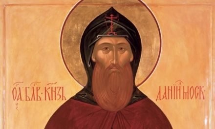 Святой благоверный князь Даниил Московский (†1303)