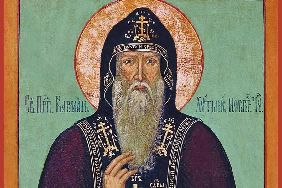 Преподобный Варлаам Хутынский, чудотворец (†1192)