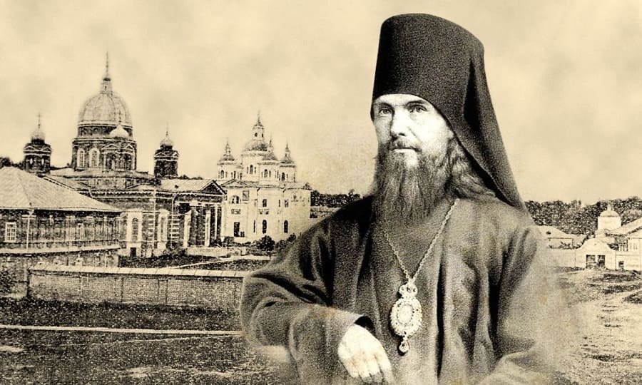 Святитель Феофан Затворник (†1894)