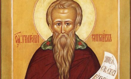 Преподобный Григорий Синаит (†1346)