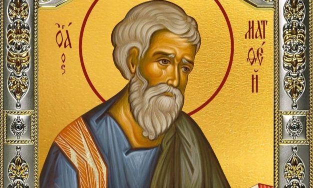 Святой апостол Матфий (†ок.63)