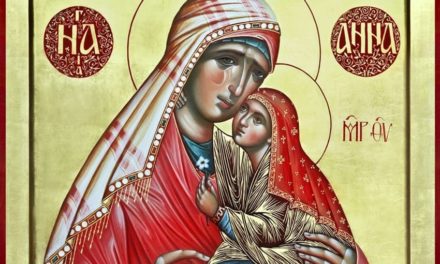 Успение праведной Анны, матери Пресвятой Богородицы