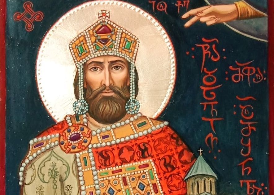 Давид IV Строитель, царь Иверии и Абхазии (†1122)