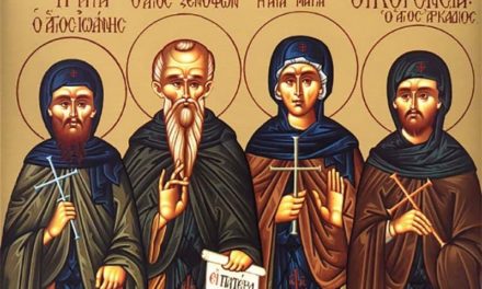 Святые преподобные Ксенофонт и Мария, родители преподобного Иоанна Лествичника (†Vв.)
