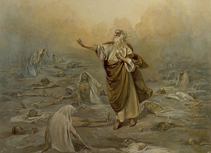 Видение пророка Иезекииля о воскресении мертвых