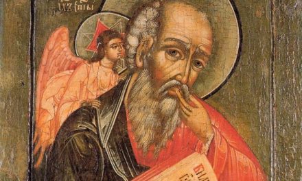 9 октября — преставление Апостола и Евангелиста Иоанна Богослова