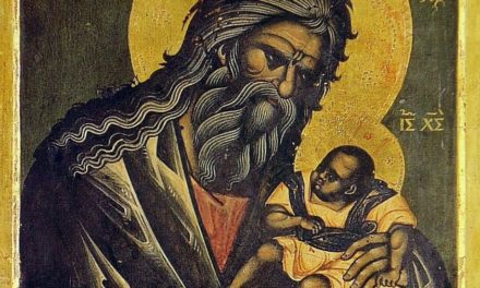 16 февраля — день памяти праведных Симеона Богоприимца и Анны Пророчицы