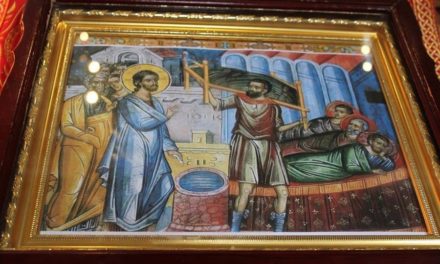 Почему после Пасхи мы вспоминаем евангельские зачала о расслабленном, самаряныне и слепом?