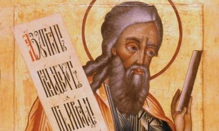 14 мая — день памяти пророка Иеремии