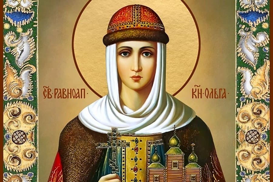 Святая равноапостольная великая княгиня Ольга, в крещении Елена (†969)