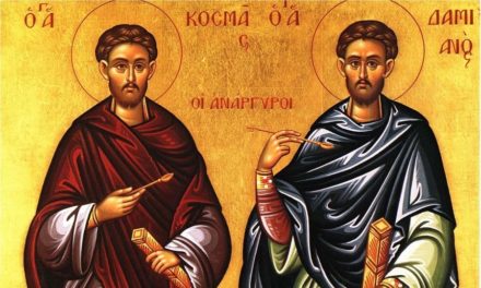 Святые бессребреники Косма и Дамиан, в Риме пострадавшие (†284)