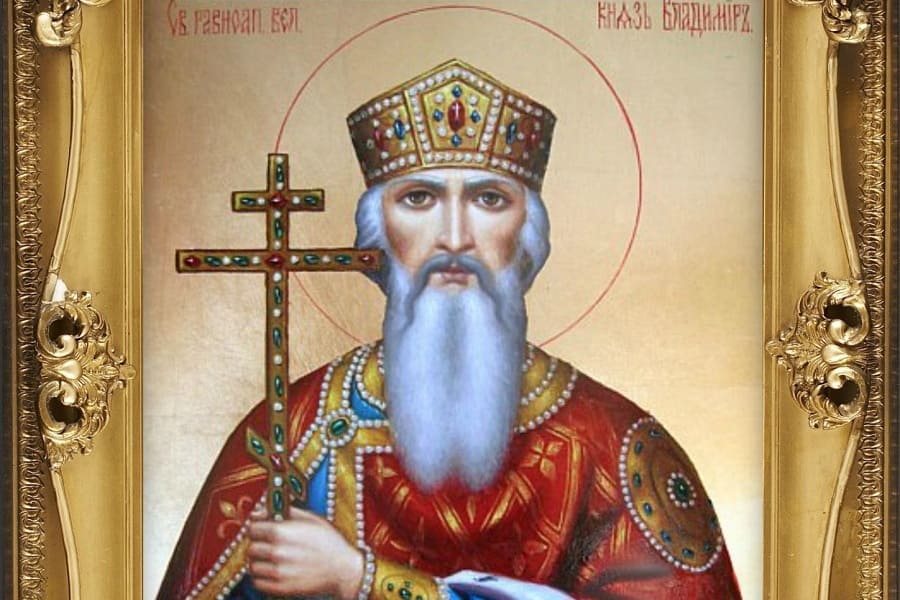 Святой равноапостольный князь Владимир, креститель Руси (†1015)