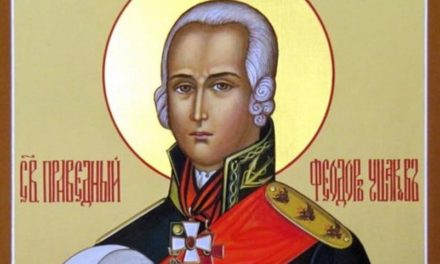 Святой праведный воин Феодор Ушаков (†1817)