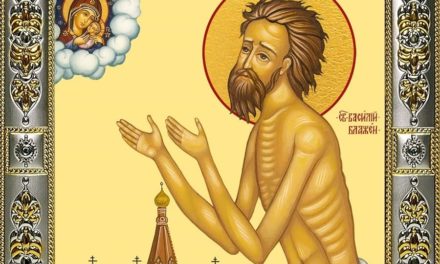 15 августа — память блаженного Василия, Христа ради юродивого, Московского чудотворца