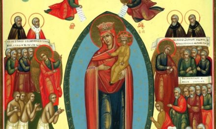 6 ноября — празднование в честь иконы Божией матери «Всех скорбящих Радость»