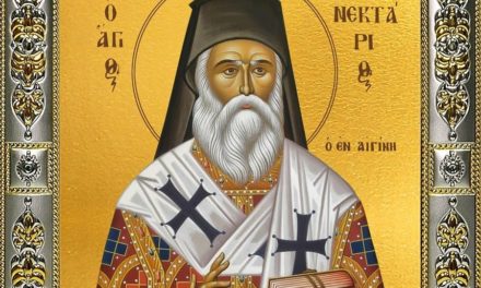 Святитель Нектарий, митрополит Пентапольский, Эгинский чудотворец (†1920)
