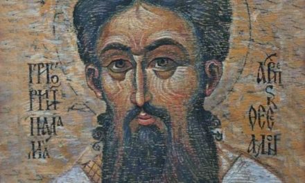 Почему во второе воскресенье Великого поста Церковь вспоминает святителя Григория Паламу?