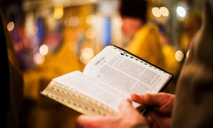 Зачем постоянно перечитывать Евангелие?