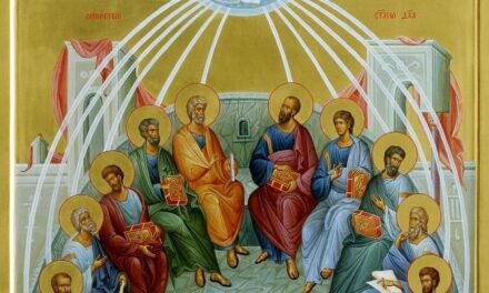 День Святой Троицы: как нам, грешным, стяжать благодать Святого Духа?