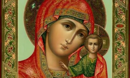 Государственный, всенародный праздник? Слово в день празднования Казанской иконы Божией Матери