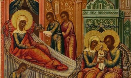 Рождество Богородицы: великий плод жизни Девы Марии и наше бесплодие