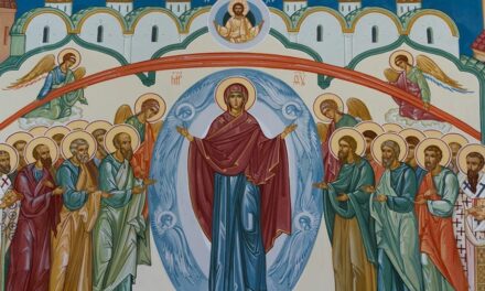 Какими качествами должен обладать православный христианин, чтоб над ним Пресвятая Богородица распростерла Свой Покров?