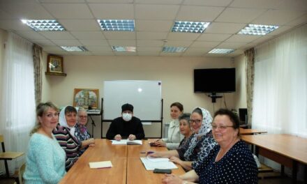 Заседание коллектива педагогов и работников духовно-просветительского центра
