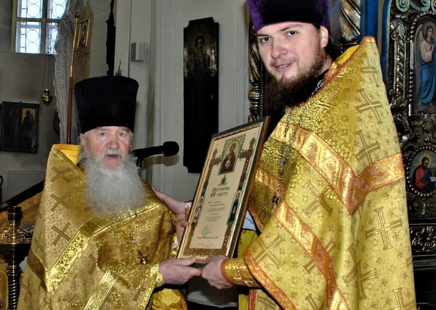 Протоиерей Александр Соловьёв награжден Патриаршей грамотой