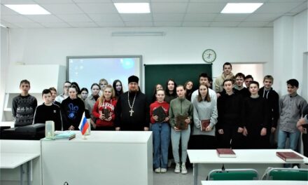 День православной книги в школе д. Сошники