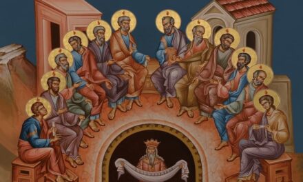 День Святой Троицы, или Почему все мы священники Бога Всевышнего