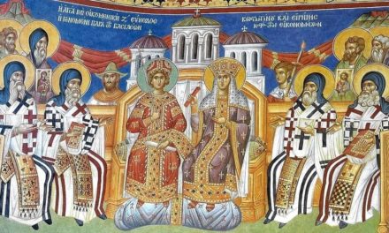 Память святых отцев VII Вселенского собора (787)