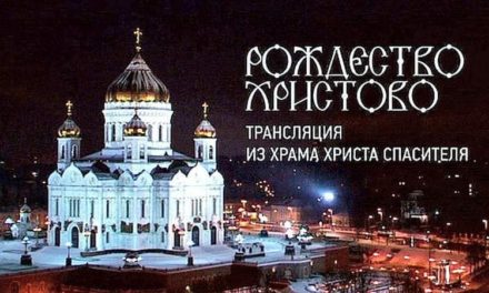 Тем, кто смотрит Рождество по телевизору