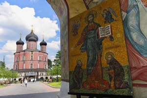 Фото: Владимир Новиков, «Вечерняя Москва»