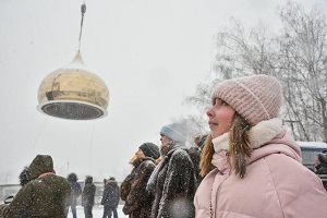 Фото: Пелагия Замятина, «Вечерняя Москва»