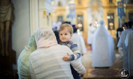 Вознесение. Постараемся идти дальше